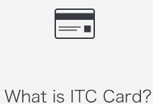 ITCとは